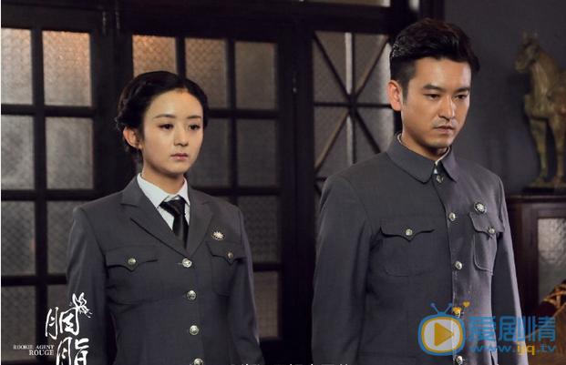 胭脂宋勉怎么死的?宋勉最後愛上胭脂了嗎?