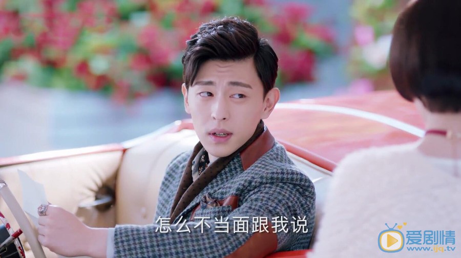 海棠經雨胭脂透朗月軒為和要欺騙顧海棠？他喜歡顧海棠嗎？