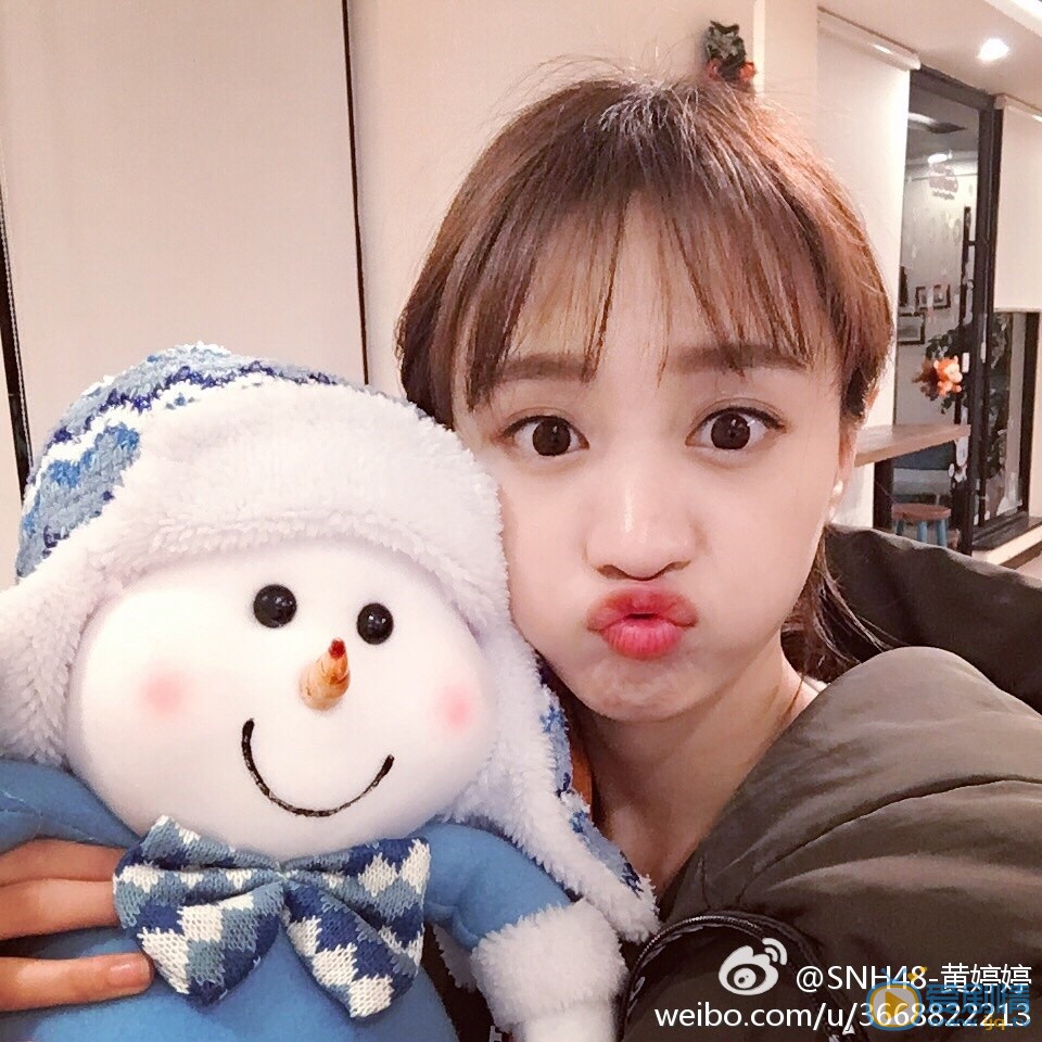 逆襲之星途璀璨程語柔扮演者黃婷婷照片欣賞